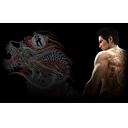 Kazuma Kiryu (Profile Background)