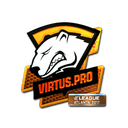 Sticker | Virtus.Pro (Foil) | Atlanta 2017