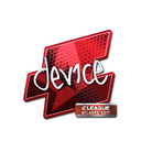 Sticker | device (Foil) | Atlanta 2017