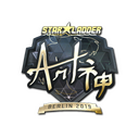 Sticker | arT (Gold) | Berlin 2019
