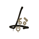 Sealed Graffiti | Recoil SG 553 (Dust Brown)