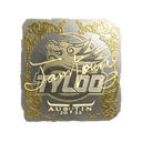Sticker | JamYoung (Gold) | Austin 2025