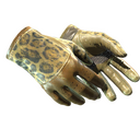 ★ Driver Gloves | Queen Jaguar (Field-Tested)