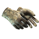 ★ Driver Gloves | Diamondback (Battle-Scarred)