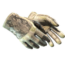 ★ Driver Gloves | King Snake (Battle-Scarred)