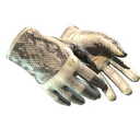 ★ Driver Gloves | King Snake (Field-Tested)