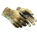★ Driver Gloves | Queen Jaguar (Battle-Scarred)