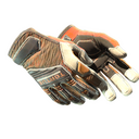 ★ Specialist Gloves | Tiger Strike (Field-Tested)