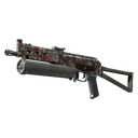 Souvenir PP-Bizon | Breaker Box (Factory New)