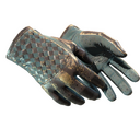 ★ Driver Gloves | Lunar Weave (Battle-Scarred)