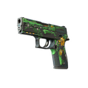 P250 | See Ya Later (Battle-Scarred)