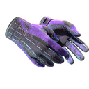 ★ Sport Gloves | Pandora's Box (Well-Worn)
