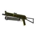 Souvenir PP-Bizon | Brass (Well-Worn)