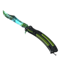 ★ Butterfly Knife | Gamma Doppler Phase 4 (Minimal Wear)