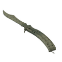 ★ Butterfly Knife | Safari Mesh (Factory New)