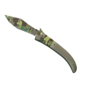 ★ Navaja Knife | Boreal Forest (Factory New)