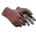 ★ Driver Gloves | Dragon Fists (Field-Tested)