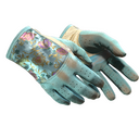 ★ Driver Gloves | Brocade Flowers (Battle-Scarred)