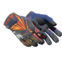 ★ Specialist Gloves | Sunburst (Well-Worn)