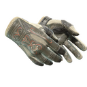 ★ Sport Gloves | Creme Pinstripe (Battle-Scarred)