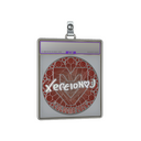 Sticker Slab | xertioN (Foil) | Cologne 2026