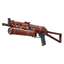 Souvenir PP-Bizon | Thermal Currents (Field-Tested)