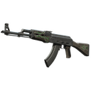 Souvenir AK-47 | Emerald Pinstripe (Well-Worn)
