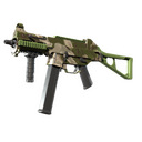 Souvenir UMP-45 | Green Swirl (Minimal Wear)