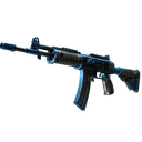 Souvenir Galil AR | Stone Cold (Field-Tested)