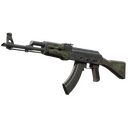 Souvenir AK-47 | Emerald Pinstripe (Battle-Scarred)