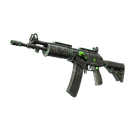 Souvenir Galil AR | NV (Factory New)