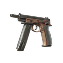 Souvenir CZ75-Auto | Pink Pearl (Battle-Scarred)