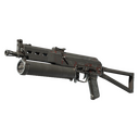 Souvenir PP-Bizon | Wood Block Camo (Battle-Scarred)