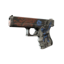 Souvenir Glock-18 | Sacrifice (Field-Tested)