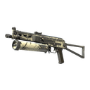 Souvenir PP-Bizon | Bamboo Print (Battle-Scarred)