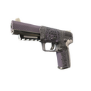 Souvenir Five-SeveN | Desert Seal (Factory New)