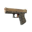 Souvenir Glock-18 | Ifrit Lattice (Battle-Scarred)