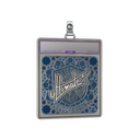 Sticker Slab | ultimate (Foil, Ranked) | Cologne 2026