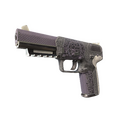 Souvenir Five-SeveN | Desert Seal (Well-Worn)
