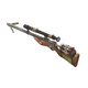 The Sydney Sleeper (Uncraftable)