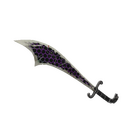 Hypergon Persian Persuader (Well-Worn)