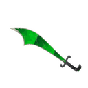 Killstreak Health and Hell (Green) Persian Persuader (Minimal Wear)