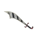 Killstreak Bomb Carrier Persian Persuader (Well-Worn)
