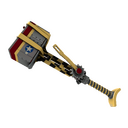 Sky Stallion Powerjack (Factory New)