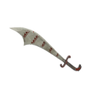 Sleek Greek Persian Persuader (Well-Worn)