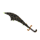 Festivized Masked Mender Mk.II Persian Persuader (Factory New)