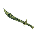 Professional Killstreak Backwoods Boomstick Mk.II Shahanshah (Factory New)