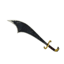 Strange Professional Killstreak Iron Wood Mk.II Persian Persuader (Minimal Wear)