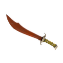 Smalltown Bringdown Mk.II Shahanshah (Minimal Wear)