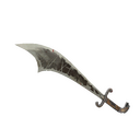 Strange Nutcracker Mk.II Persian Persuader (Battle Scarred)